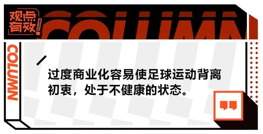 克雷桑是球队的进攻核心，本场面对卡雅，他也会有更多进球机会，需要提升自己的进球效率。